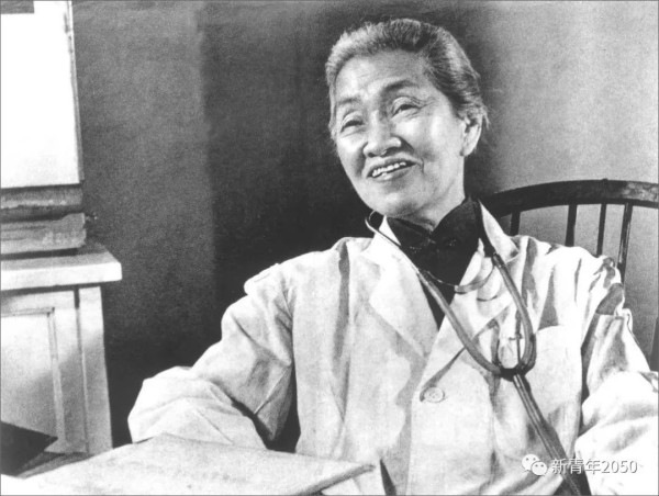 妇女解放的道路还任重道远······