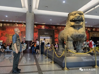 张文木:拿破仑的“中国雄狮论”说的在理吗?