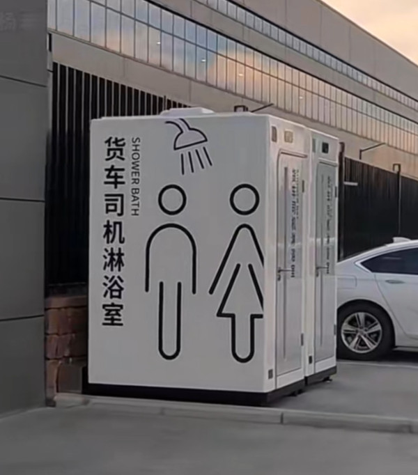 中国最神奇的超市,登上央视,入选美国教材