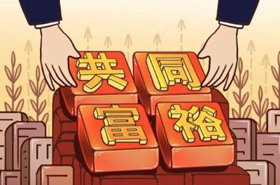 李革新:毛主席逝世46周年祭