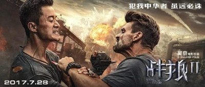佩洛西撕碎了公知“反战”的虚伪面具!