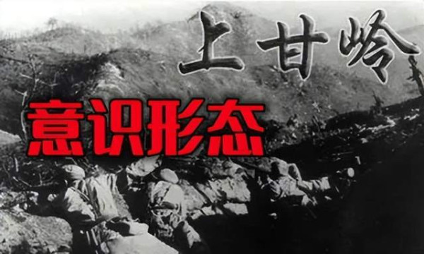 陈先义：这场仗如果打输了，我们将万劫不复