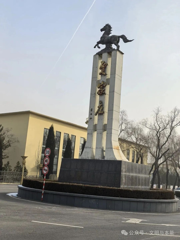 陶鲁笳：建国初期关于建立农村合作社的争论