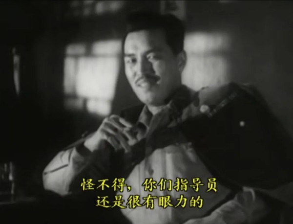 国共两军中的政工干部，不可同日而语