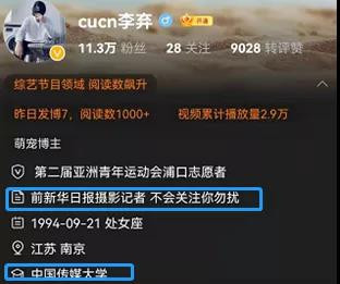 敢问公知：穷人就不配活着？
