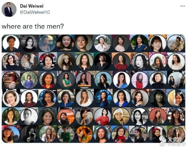 从这些毛骨悚然的照片看欧美对华裔女性的殖民驯化