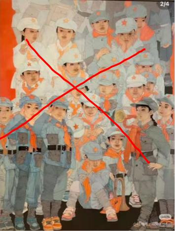 绝不允许在红色题材中搞什么“鬼画符”!