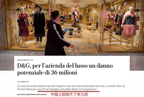 新疆棉事件最新进展:他们怂了,但我们不能就这样完了!