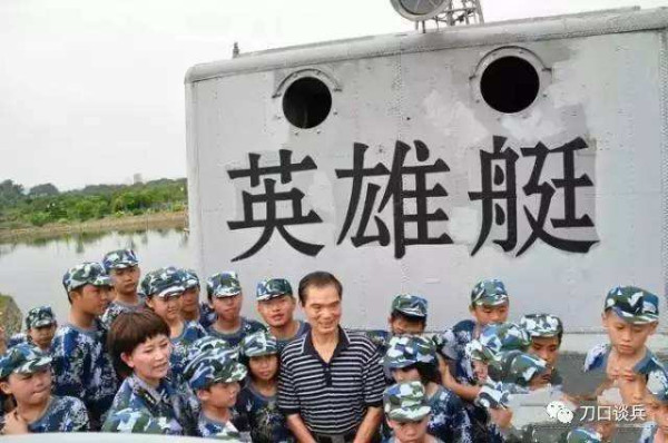 陈辉：海上沙场百战归——人民海军海战群雄