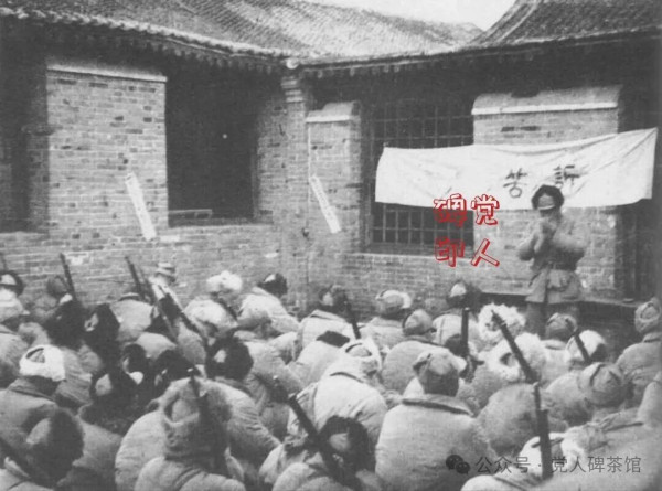 一个国民党军连长的控诉