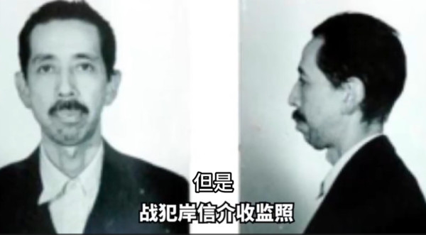 扶植右翼，瓦解左翼：CIA是如何驯养日本傀儡的？