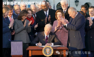 禁止收购!“美国优先”落在日本头上
