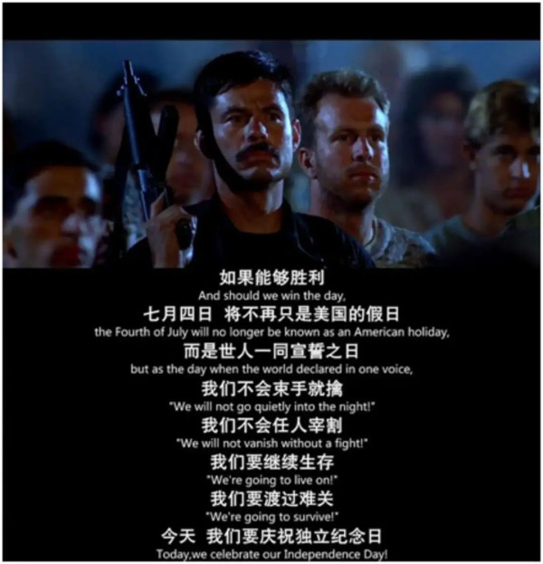 美国文化是怎么崩塌的？