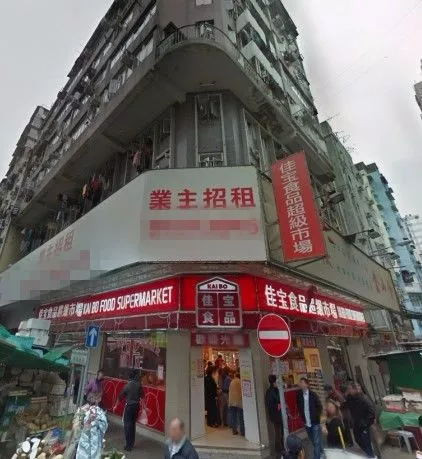 红潮席卷的香港：实拍六十年代的香港