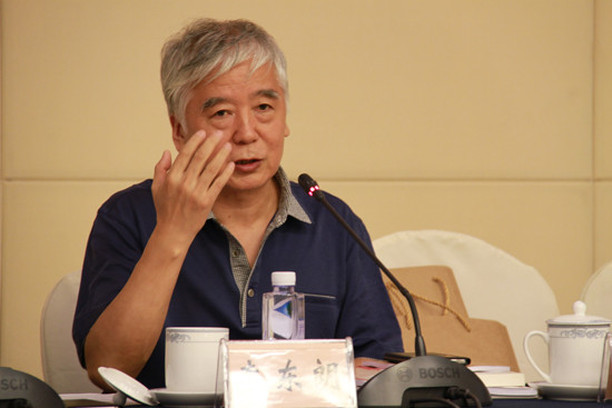 “慎终如始，则无败事”——纪念中国工农红军长征胜利80周年研究成果报告会纪要