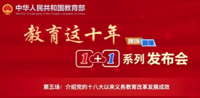 校园这些严峻问题,还要留到何时解决?