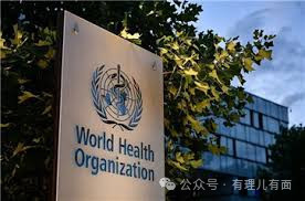 美国欠2.6亿世卫会费，逃单退群？