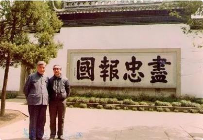 张曼菱:从“功臣的小屋”到清华园畅谈