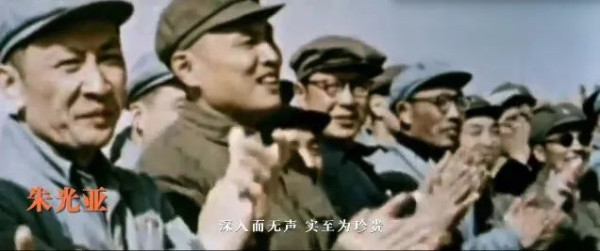 他用一生研究核武器,是最晚被解密的“两弹一星”元勋……