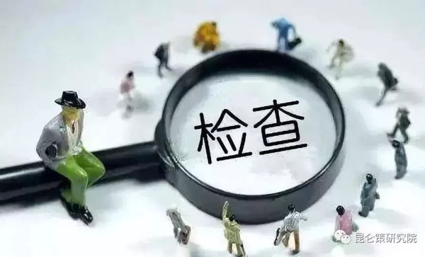 “都在考核,都在问责,谁干事,谁来落实?”
