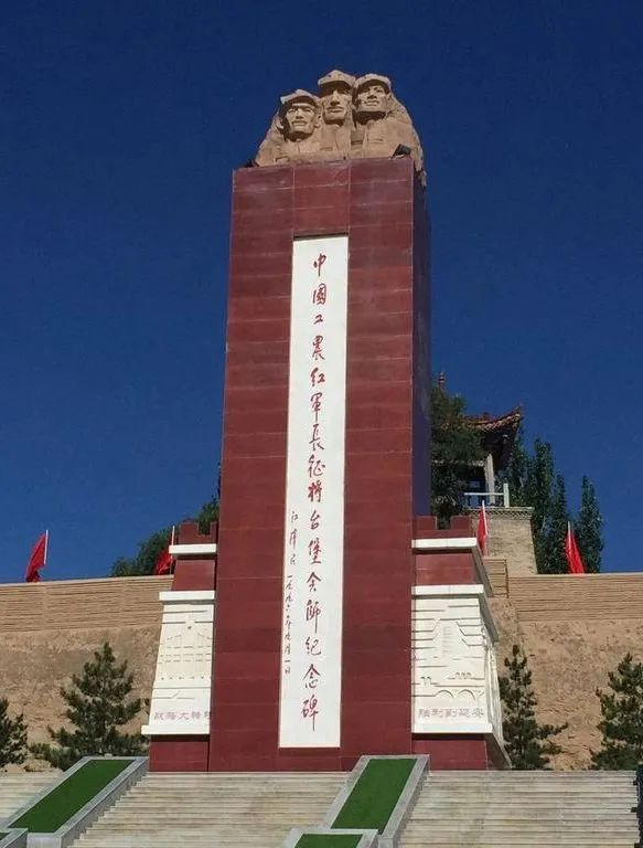 王立华:张国焘有了前科,毛主席为何还信他?
