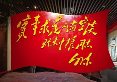 胡伟武:只有思想过硬,才能实现核心技术的突破