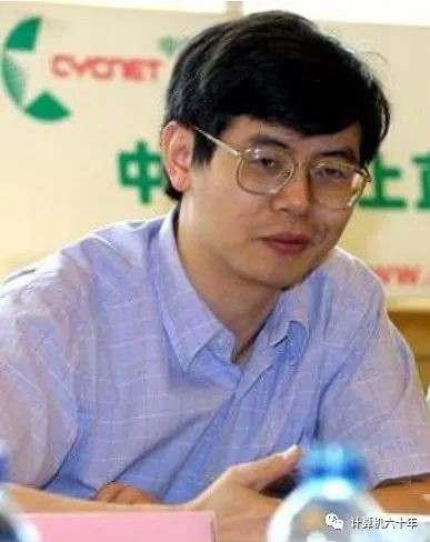中国芯片先驱黄令仪:我愿匍匐在地上,擦干民族身上的耻辱