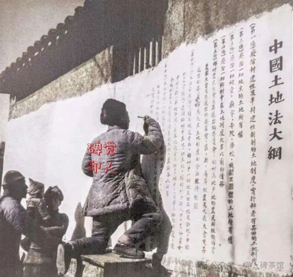 井陉纪事，啥叫“改天换地”？