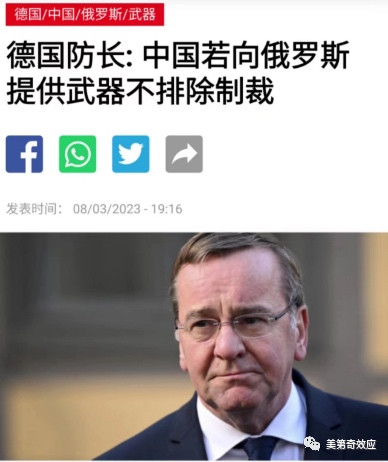汽车工业“以技术抢市场”的阴谋破产了,德国人急了!