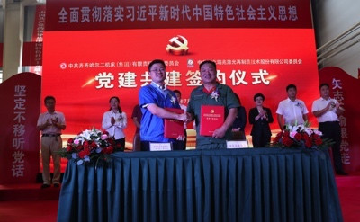 边红军:瑞兆经验:民营企业应当努力增加社会主义成分