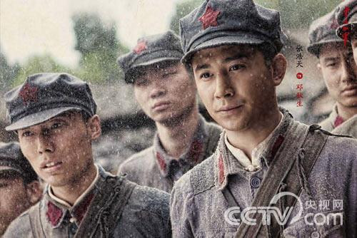 “信仰造就忠诚,忠诚诠释牺牲”电视剧《十送红军》微博全集录