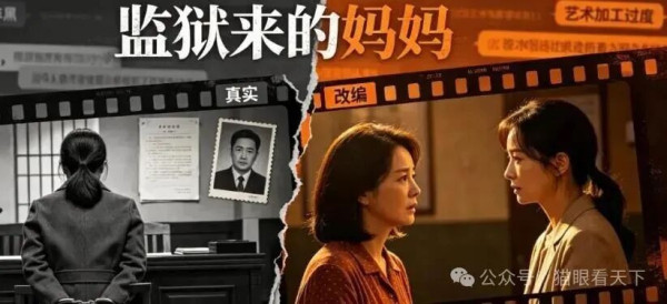 一部足以毁掉正常人三观的电影