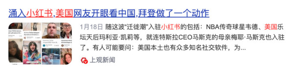 美国的嘴，骗人的鬼