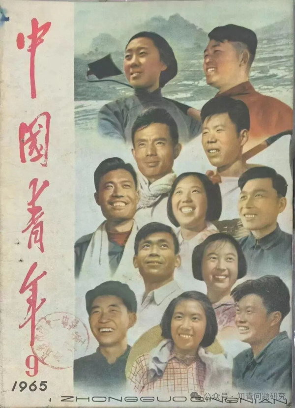 侯隽：对知青上山下乡问题说点心里话
