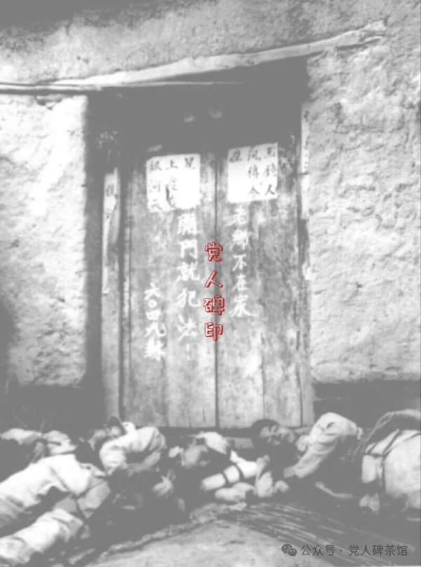 为什么“国军”抄不了我军思政工作的作业?
