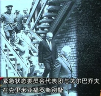 关愚:葬送苏联的叛徒即将被送葬,美国欠他一个一吨重的奖章