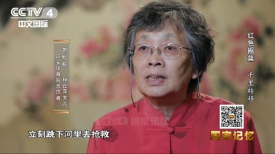 三年行军,无人伤亡!这场“娃娃长征”旷古未有