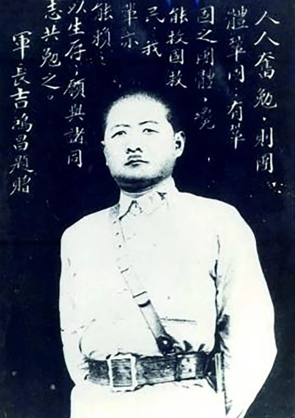 慷慨激昂的共产党员绝笔诗