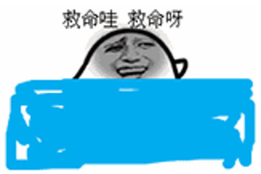爱泼斯坦背后站着一个操控西方世界的隐形帝国