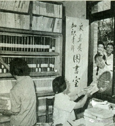 孙成民:恢复高考后,国家是怎样保障知青们考大学的?