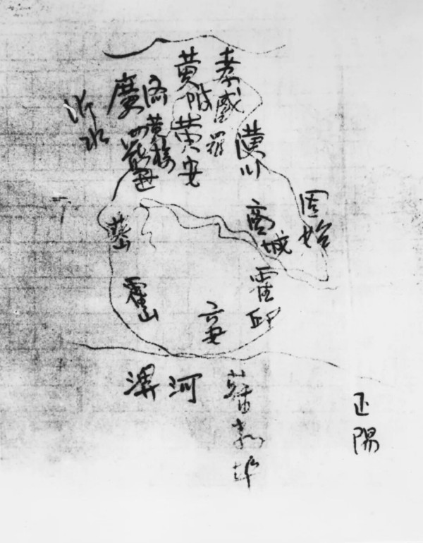 陈知进：我父亲陈赓曾为鲁迅讲红军故事