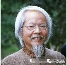 台湾教授提出的台湾前途的议论!值得好好读读!