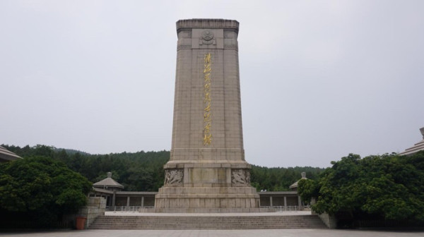 image6 徐梵筂:《辞海》去毛化,原来竟是美方要求!