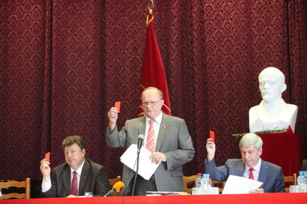 俄共中央主席久加诺夫:无产阶级国际主义是检验共产党员政治成熟的试金石
