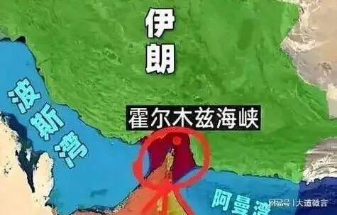 霍尔木兹大决战，美国霸权迎来“苏伊士时刻？