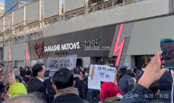 高市早苗距离下台，还有多久？