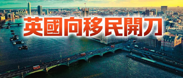 殖人总是在文明之地撒野，在野蛮之地下跪