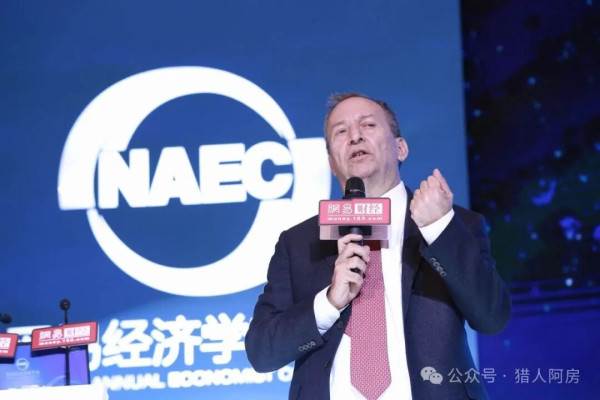 专家，请亲自走上山走下乡看一看！