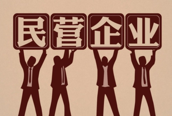 赵磊：马政经学生驳胡锡进的言论