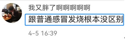 “与病毒共存”派真的是想保经济增长吗？